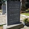 Yeats' Grave, County Sligo